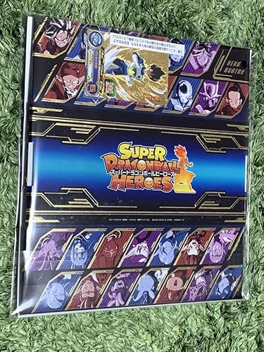 スーパードラゴンボールヒーローズ10thアニバーサリーショップ Sdbh10thアニバーサリーオフィシャルストレージボックス ホビー 通販 Amazon Co Jp
