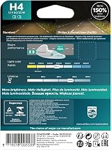 Philips X-tremeVision Pro150 H4 Car Headlight Bulb 150% Brighter view 2