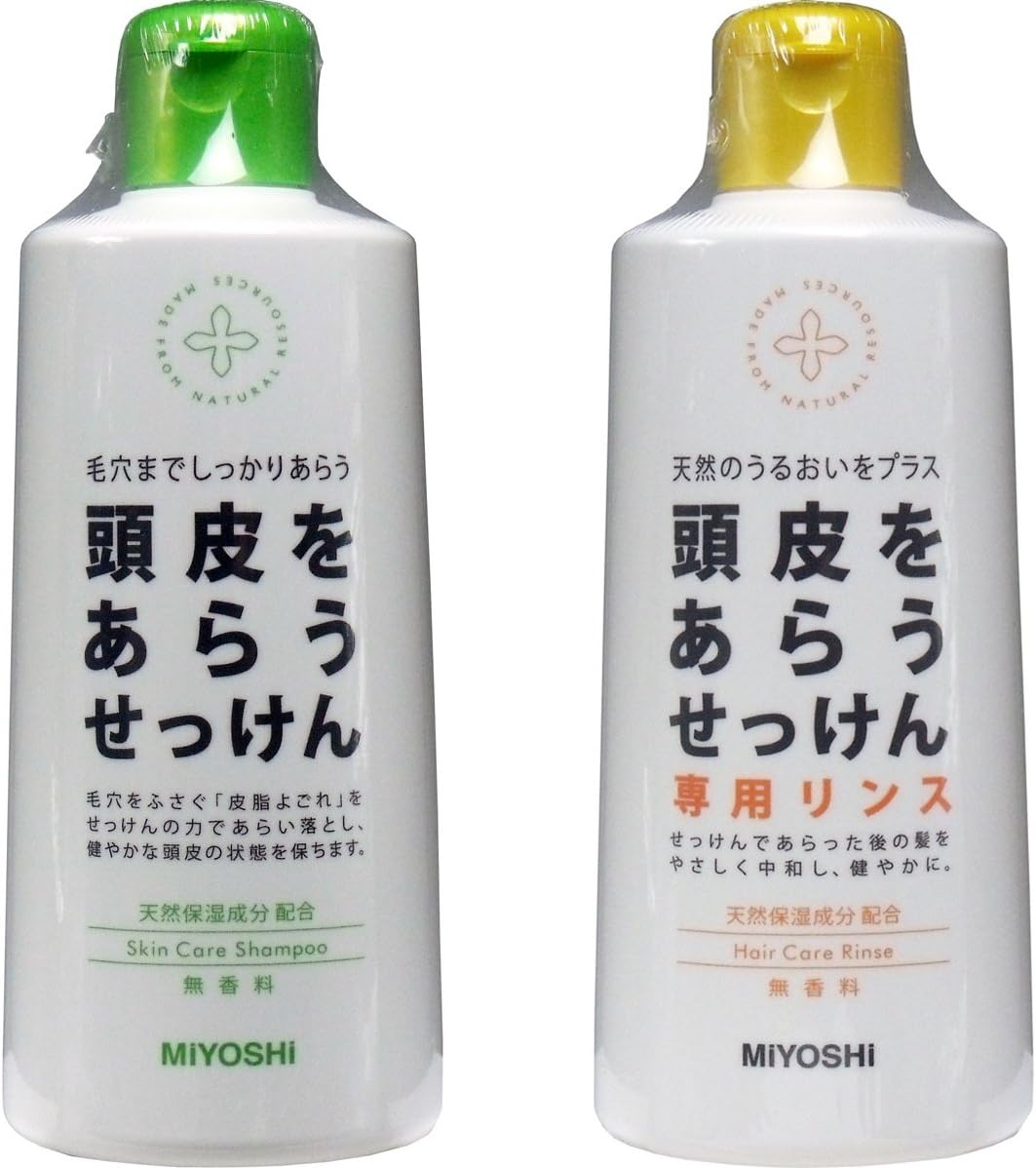 Amazon ミヨシ 頭皮をあらうせっけん本体 専用リンス本体セット ミヨシ石鹸 リンス コンディショナー 通販