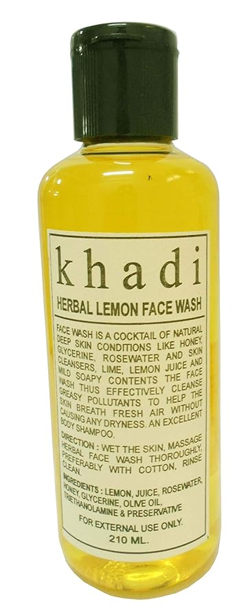 aloe soothing emulsion