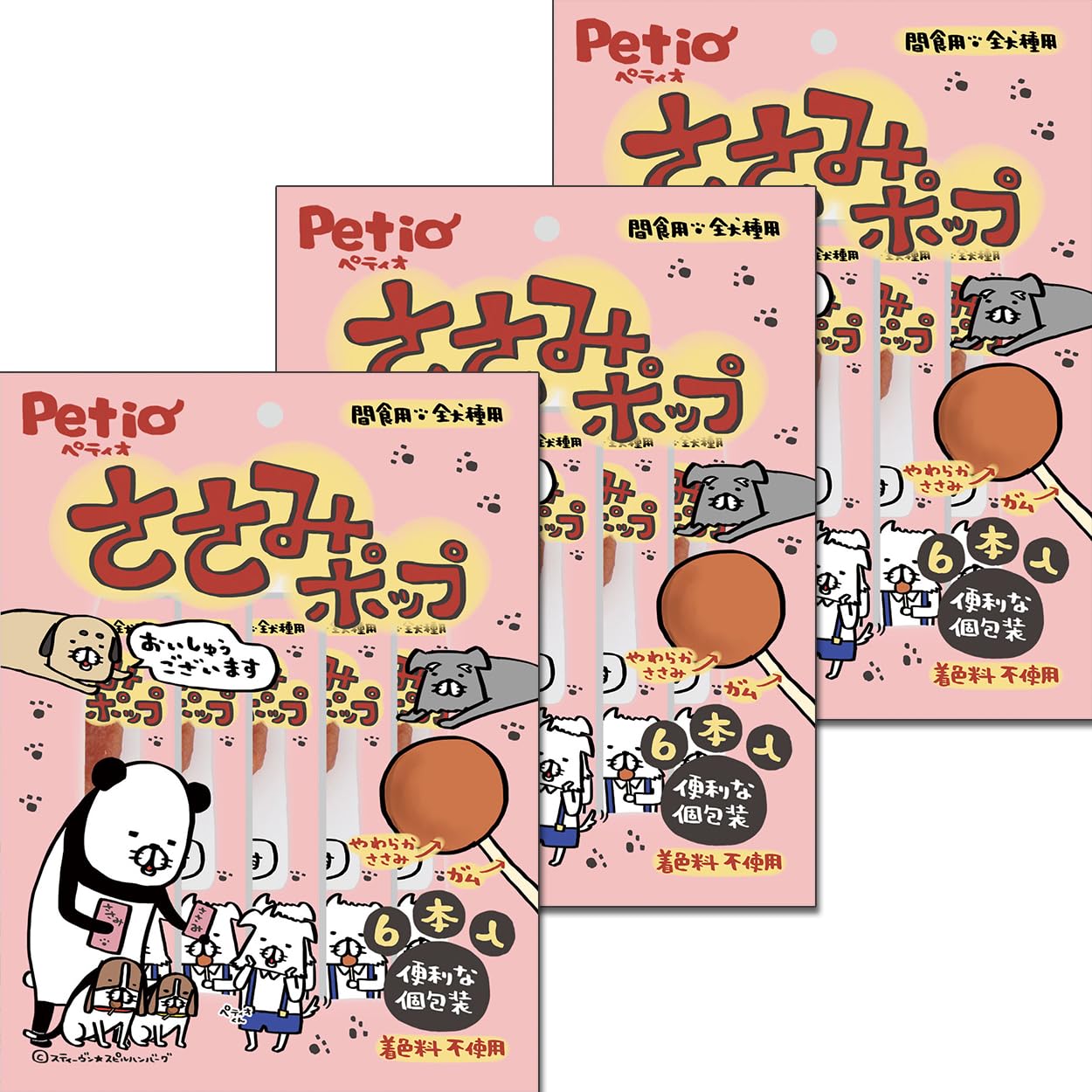 【Amazon.co.jp限定】ペティオ (Petio) ささみポップ 6本入×3個セット商品画像