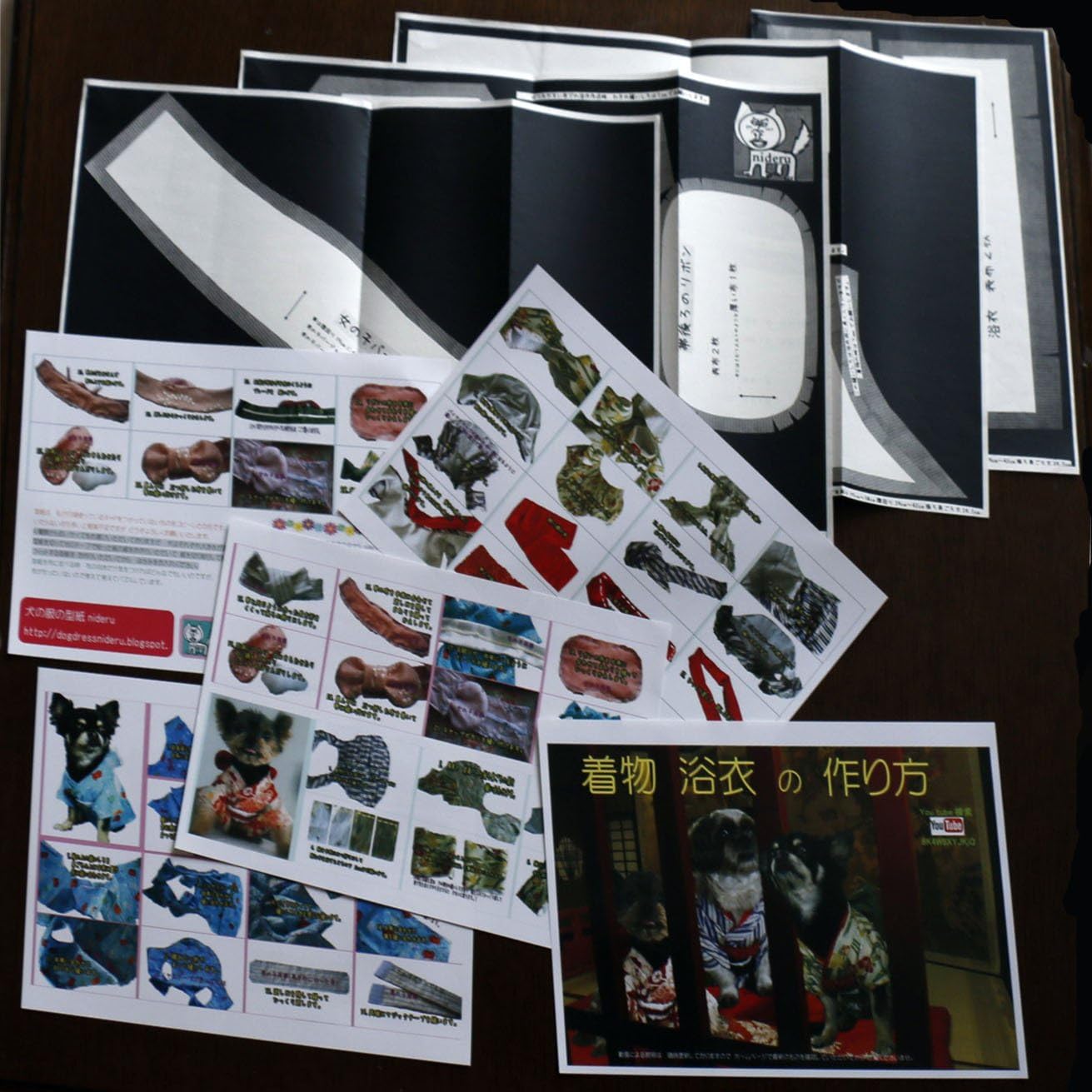 Amazon 型紙 小型犬の着物 浴衣 作り方説明付き 首27 30腹39 42後丈24 5cmプードルミルキーサイズ 電話サポート10分付 型紙補正 アレンジ意外に簡単 型紙 パターン 通販