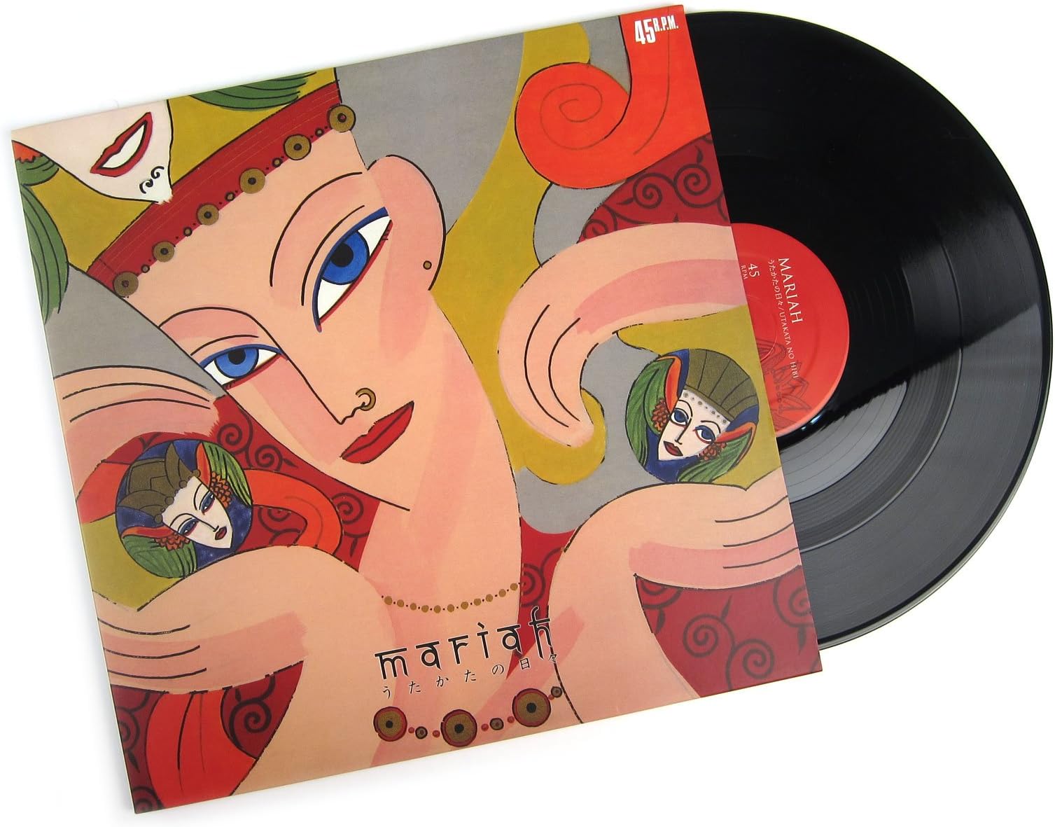 Mariah: Utakata No Hibi Vinyl 2LP