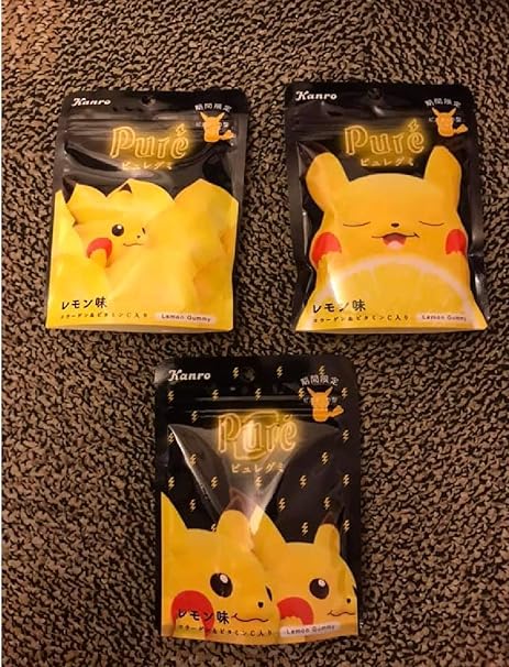 Amazon コンビニー限定 年１０月 カンロ Kanro Pure ピュレグミ ピカチュウ型入り レモン味 コラーゲン ビタミンc入り Lemon Gummy グミキャンデー 56gx3袋 食べ試しセット Pikachu Lemon Gummy Candy 3 食品 飲料 お酒 通販