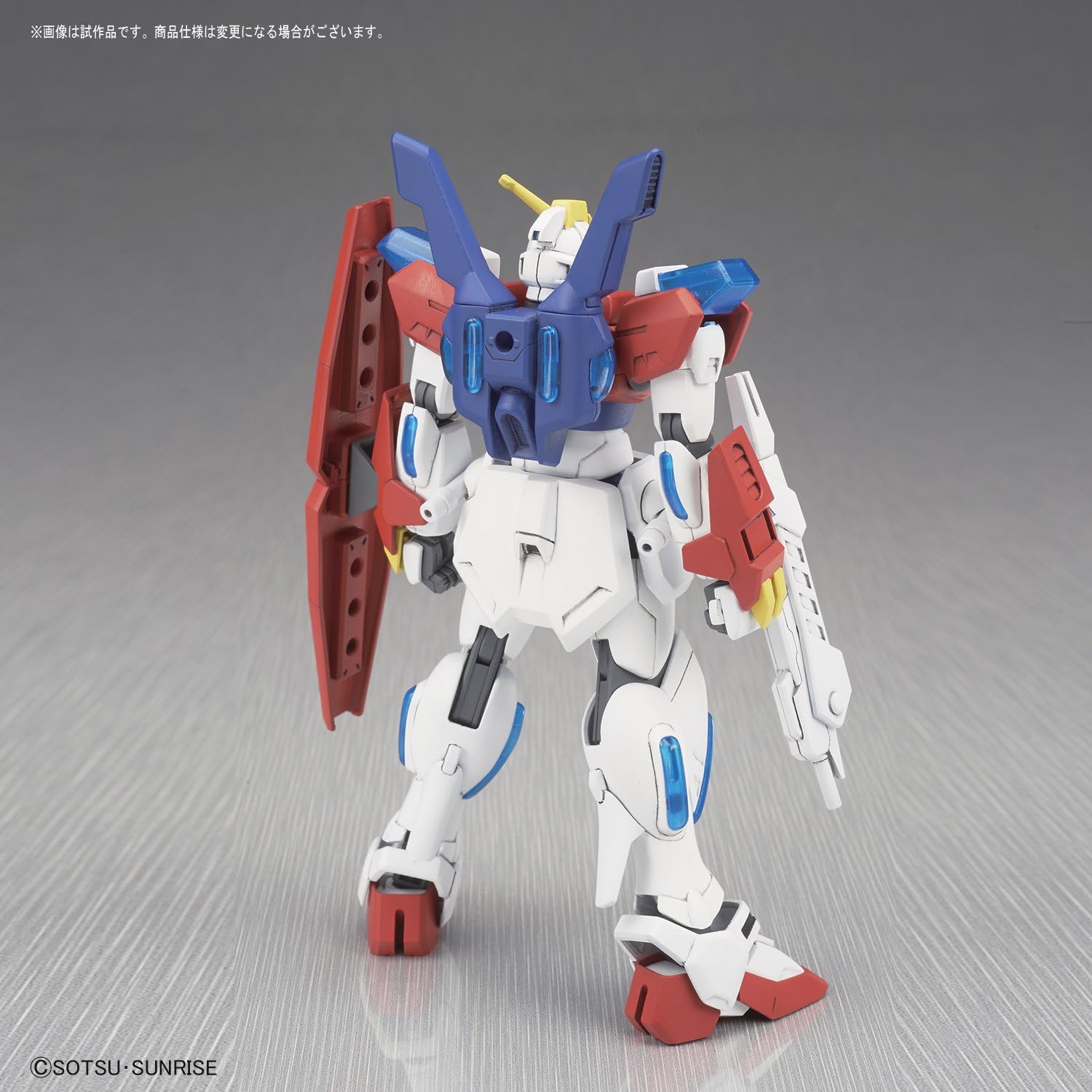 Bandai Hobby HGBF #58 Star Burning Gundam Build Fighters, Blue, Orange, Approximately 10-12 cm - Image 5
