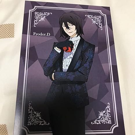 文 スト フョードル 文豪ストレイドッグス 文スト の死の家の鼠のキャラクター一覧 異能力や元ネタや声優まとめ