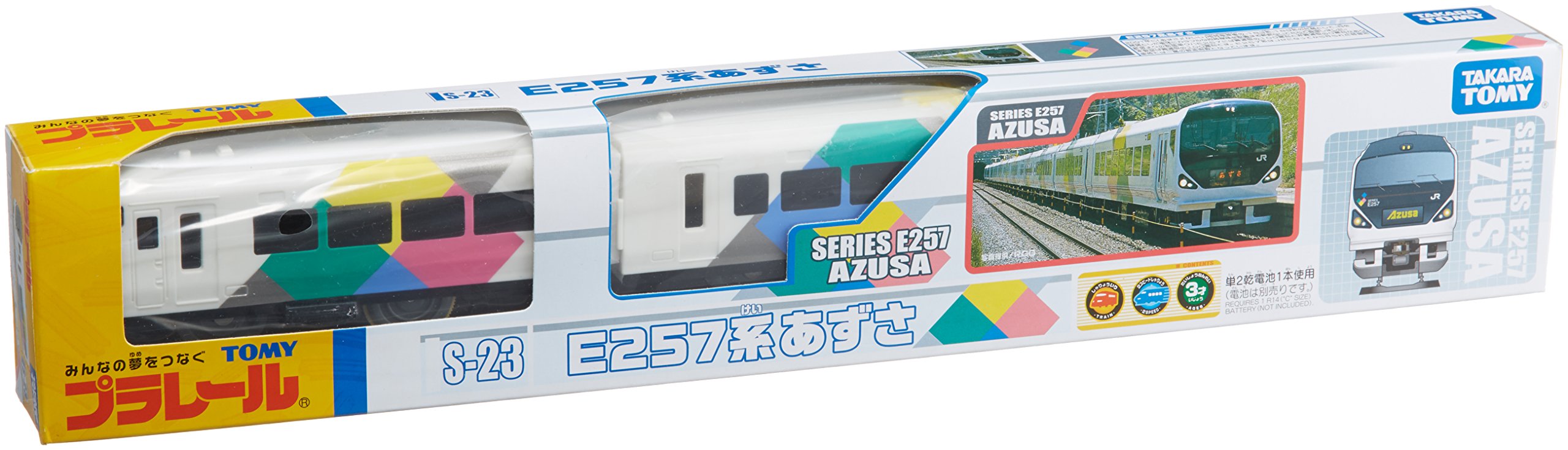 S-23 E257 Series Azusa (Tomica PlaRail Model Train)