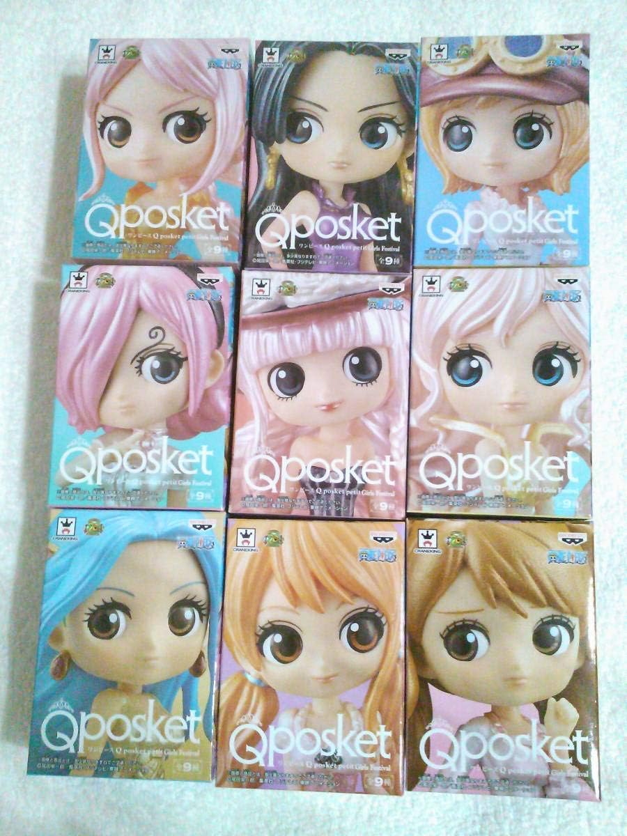 Amazon 9点ワンピース Q Posket Petit Girls Festival ビビ レイジュ プリン ナミ コアラ ペローナ ハンコック しらほし レベッカフィギュア フィギュア ドール 通販