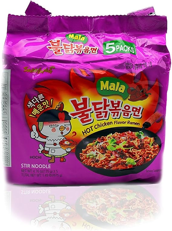 Samyang Hot Chicken Flavour Ramen Mala Buldak Noodles, 135 g Amazon.co