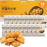Korean Food Shinwhadang Injeolmi Rice Snack, Soybean Coating, 0.99 oz* 18Pk | Crispy Korean sweet rice snack coated with roasted soybean powder in 18 individual packs