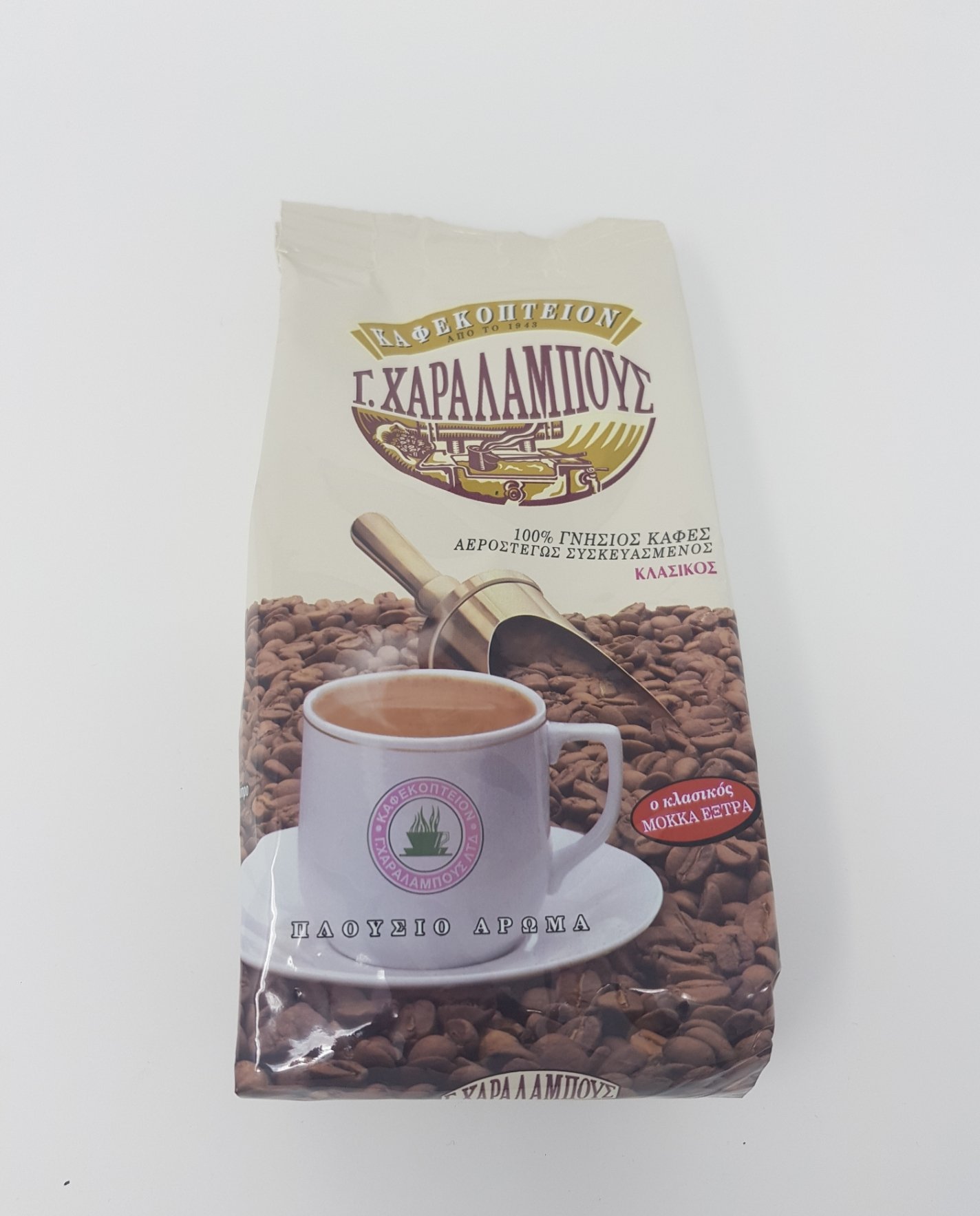 Cypriot Coffee 200g Charalambous Coffee Buy Online in United Arab Ermiates. Kitchen Products