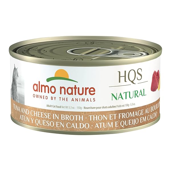 ALMO NATURE HQS NATURAL WET CAT FOOD TUNA...