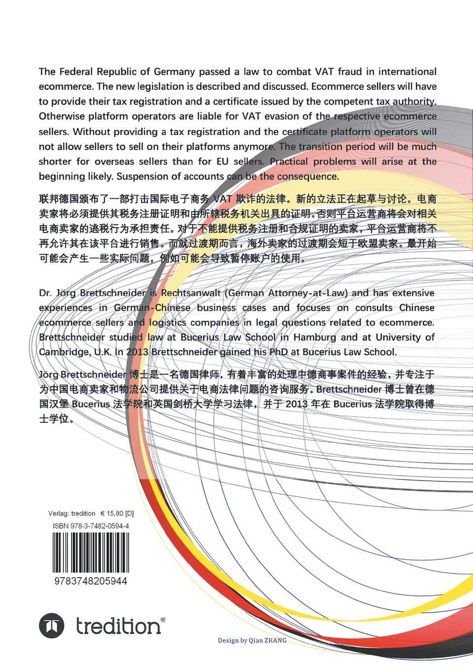 New German Law To Combat Vat Evasion In Ecommerce Brettschneider Jorg 9783748205944 Amazon Com Books