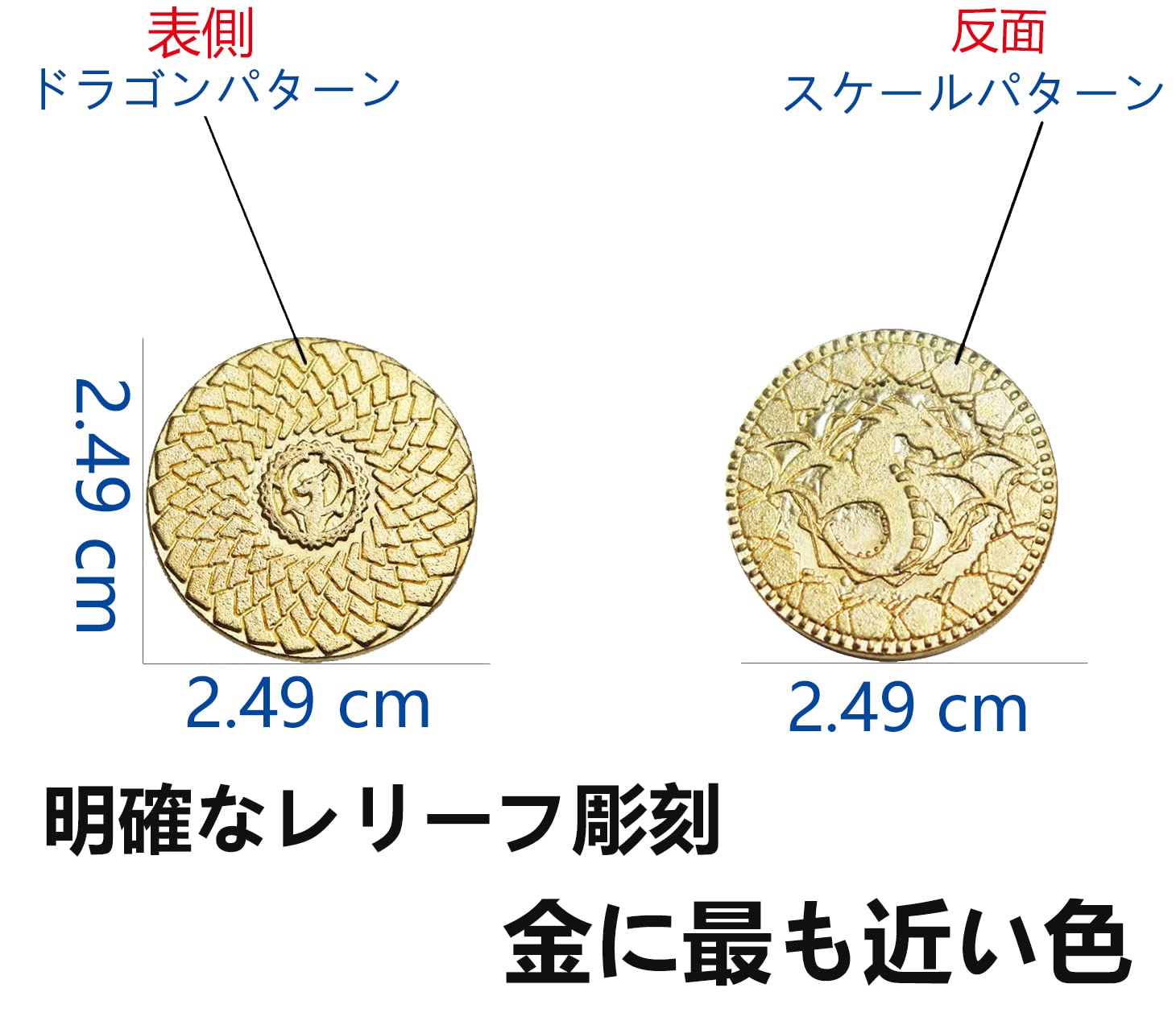 Mua ドラゴンゴールドコイン、50ダンジョンとドラゴンメタルコイン、ファンタジーゴールドコインとヴィンテージ牛革巾着ポケット、ボードゲーム、海賊ゲーム、デスクトップロールプレイングゲーム、ダンジョンとドラゴン中世ゲームの小道具  trên Amazon Nhật chính hãng ...