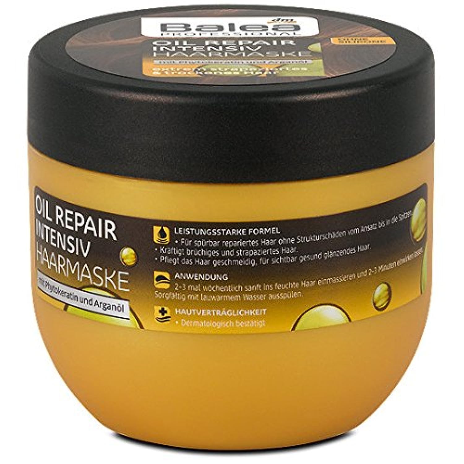 Balea Professional Oil Repair Intensive Hair Mask 300 ml