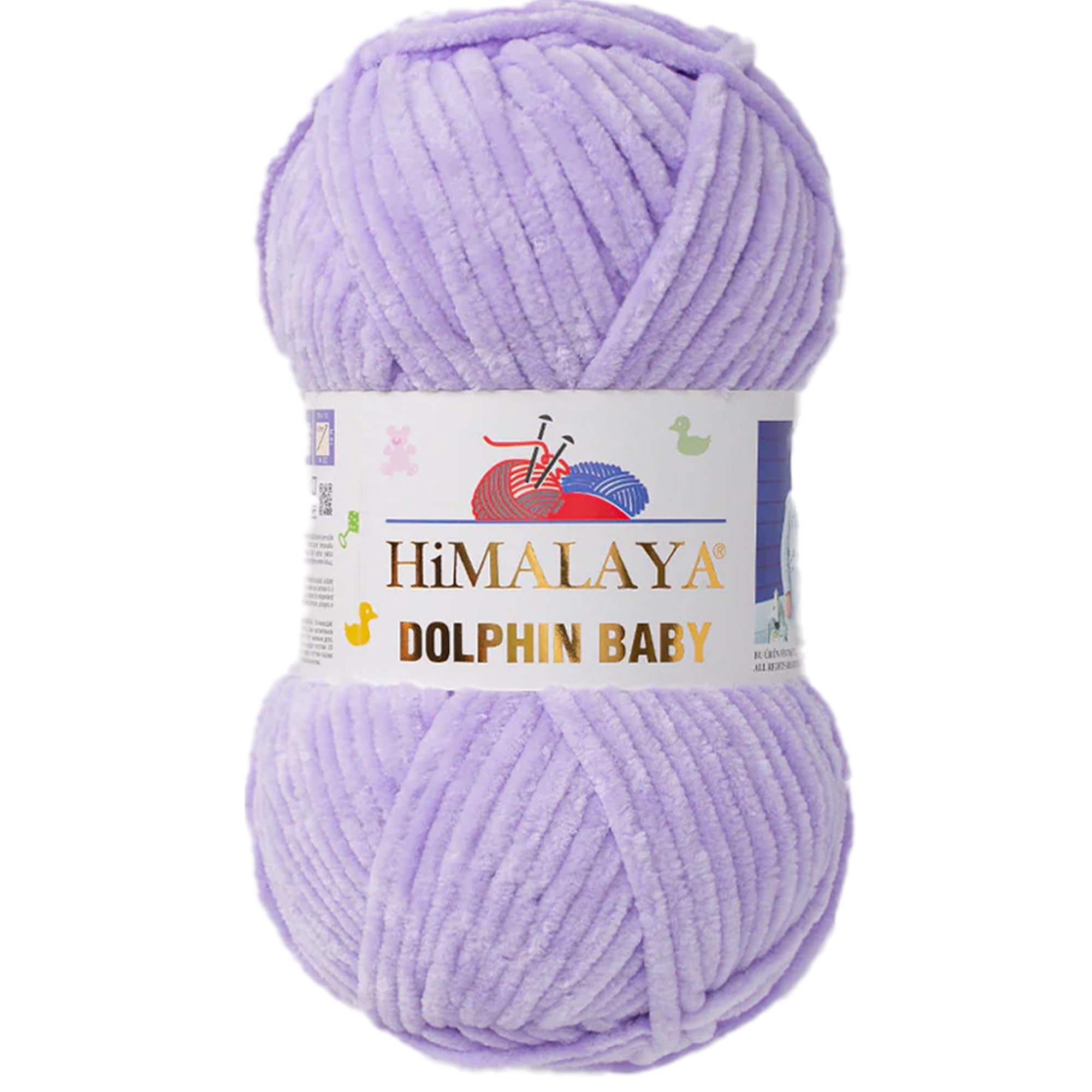 Photo 1 of 1 Skein/Pack Himalaya Dolphin Baby Chenille Yarn, Each Ball 100 gr (3.5 oz), 120 m (132 Yards), 100% Polyester, Super Bulky Baby Blanket Velvet Amigurumi Yarn, 80305 - Lavender