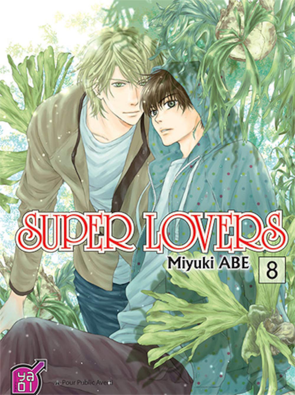 Super Lovers T08 Miyuki Abe Miyuki Abe Amazon Com Books Super Lovers T08 Miyuki Abe Miyuki Abe Amazon Com Books