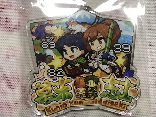 Amazon Co Jp 幕末志士 ストラップ アクリルキーホルダー 幕末志士チャンネル ラジオ 100回記念 くにおくん時代劇 グッズ ニコニコ動画 ホビー