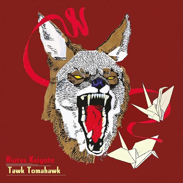 洋楽 Hiatus Kaiyote / Choose Your Weapon LP Choose Your Weapon: Amazon.com.br: CD e Vinil