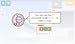Lightbot Jr : Coding Puzzles for Ages 4+