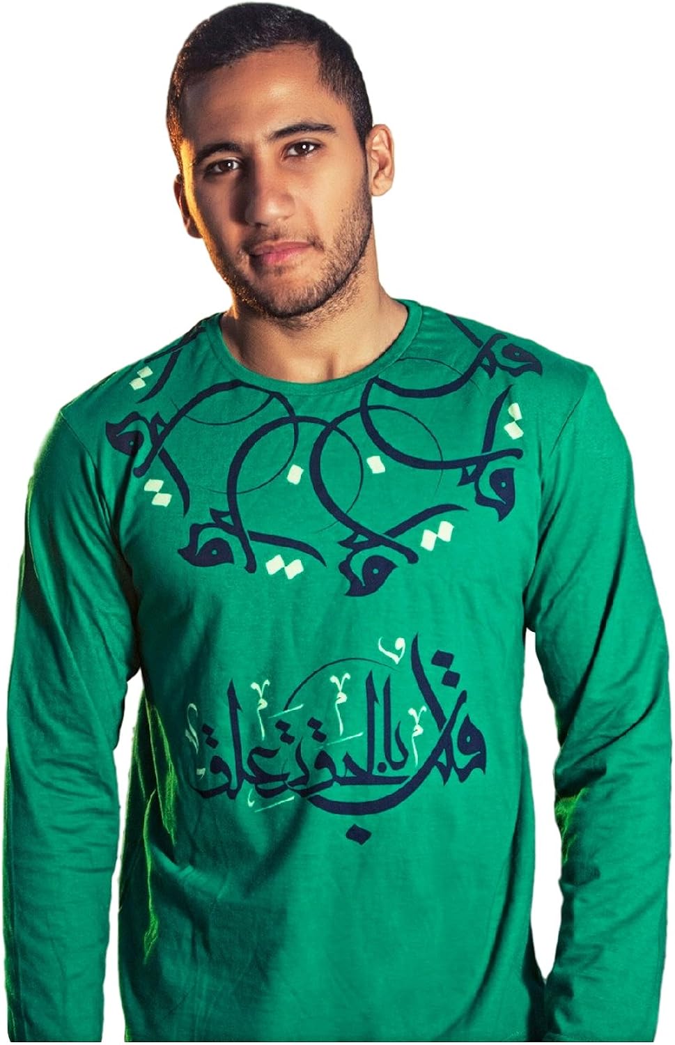 Creative Arabic Long Sleeve Men Green Tshirt Amazon.co.uk Clothing