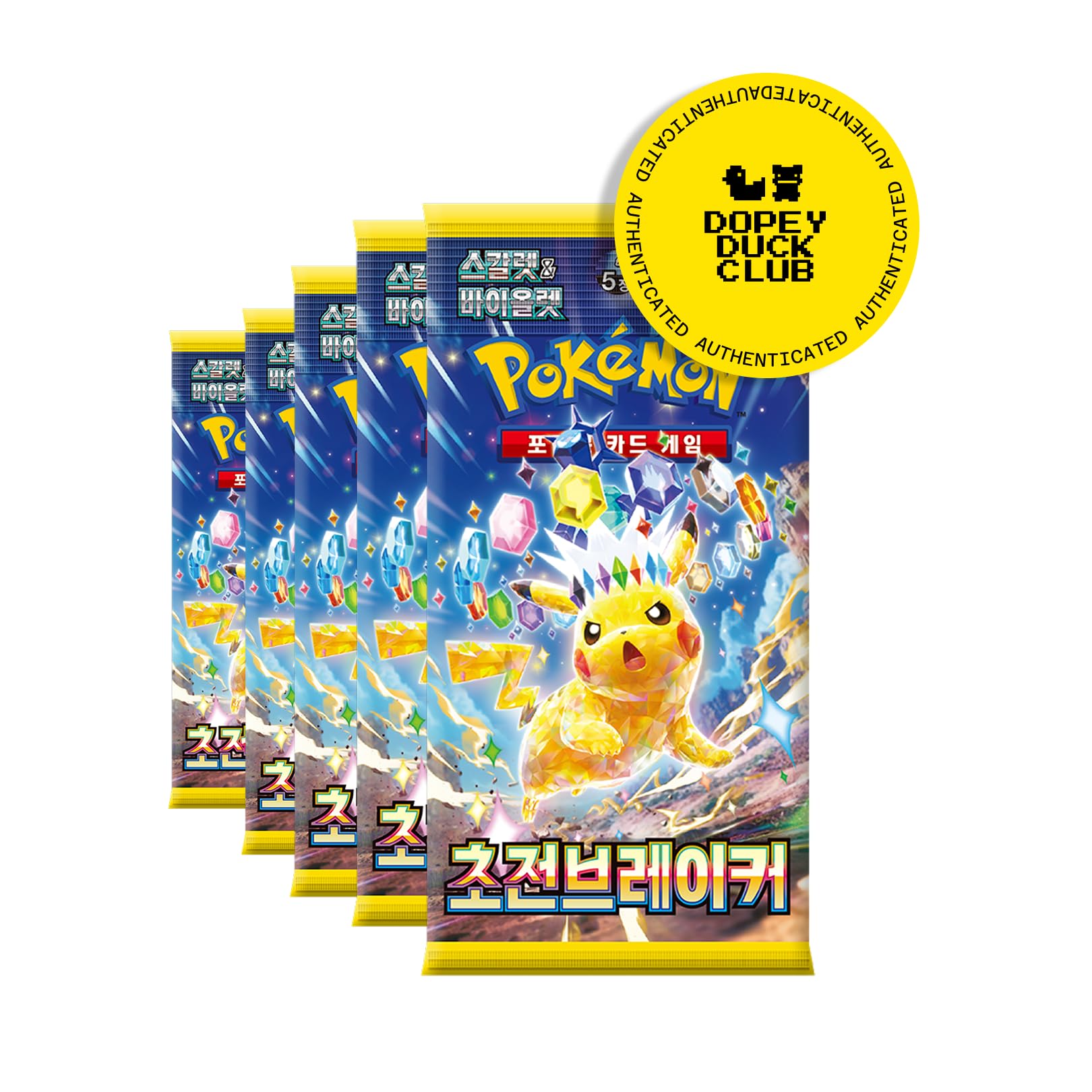 5x Korean Super Electric Breaker Booster Packs | Pokémon TCG Korean Surging Sparks | Korean Pokémon Booster Packs