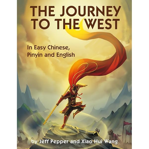 Amazon.com: The Journey to the West in Easy Chinese: The Complete