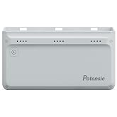 Potensic Parallel Charging Hub and Super Quick Charge Adapter Pack of 1, Battery not Included