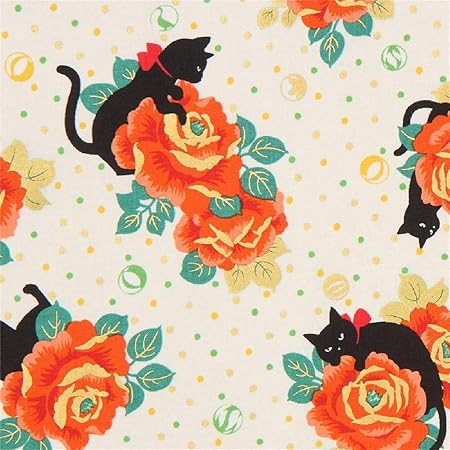 Cosmo Tissu Japonais Avec Des Chats Des Decorations Or Metallique Amazon Fr Cuisine Maison