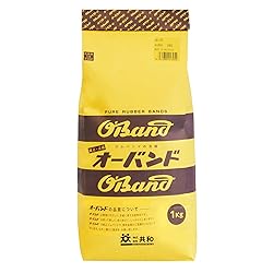 Oband, #265, American Color, 2.2 lbs