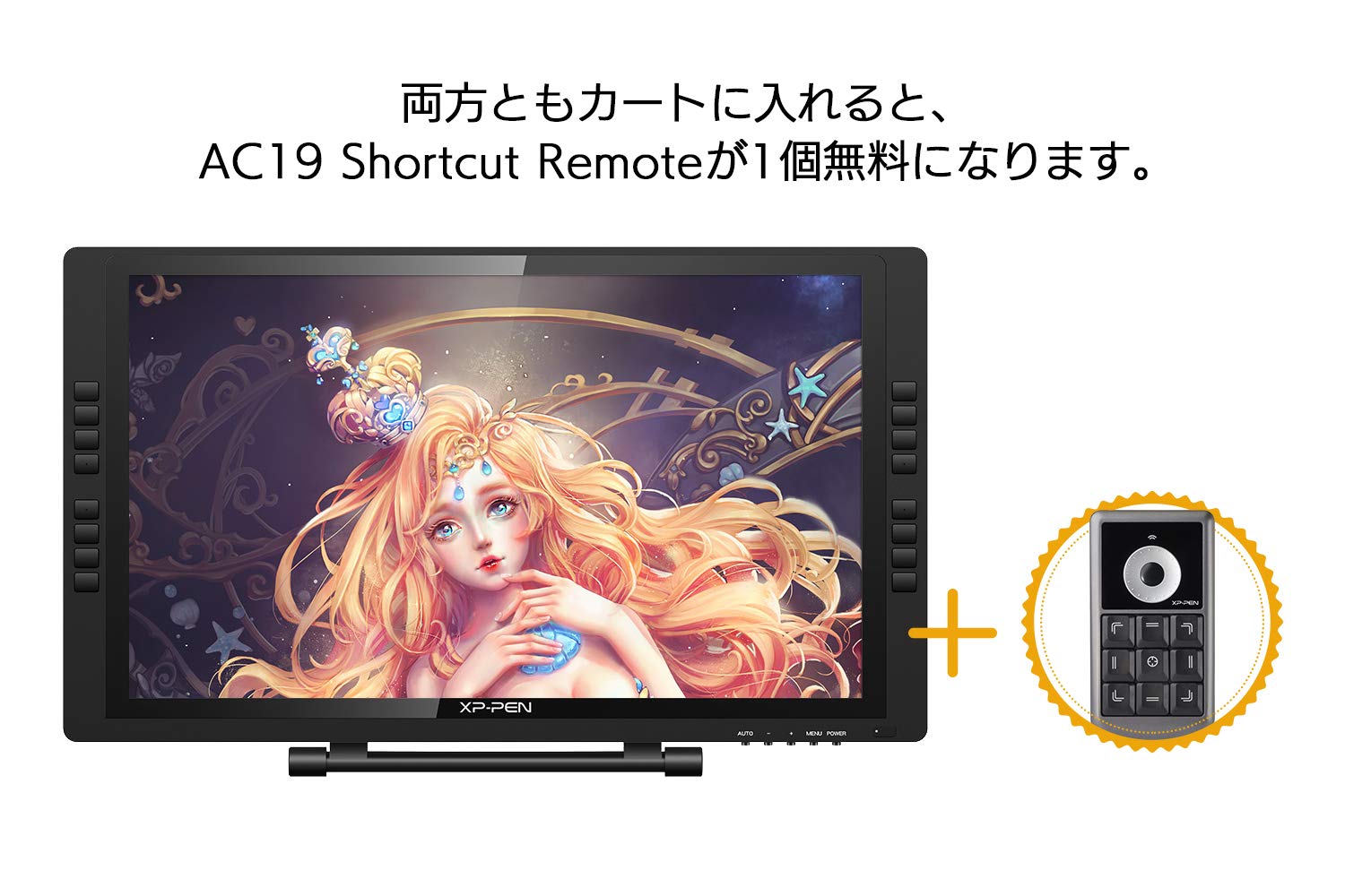 Mua Xp Pen Lcd Tabs Artist Series Fhd Ips Display 22 Customize 16 Express Keys Artist 22e Pro Tren Amazon Nhật Chinh Hang 21 Fado