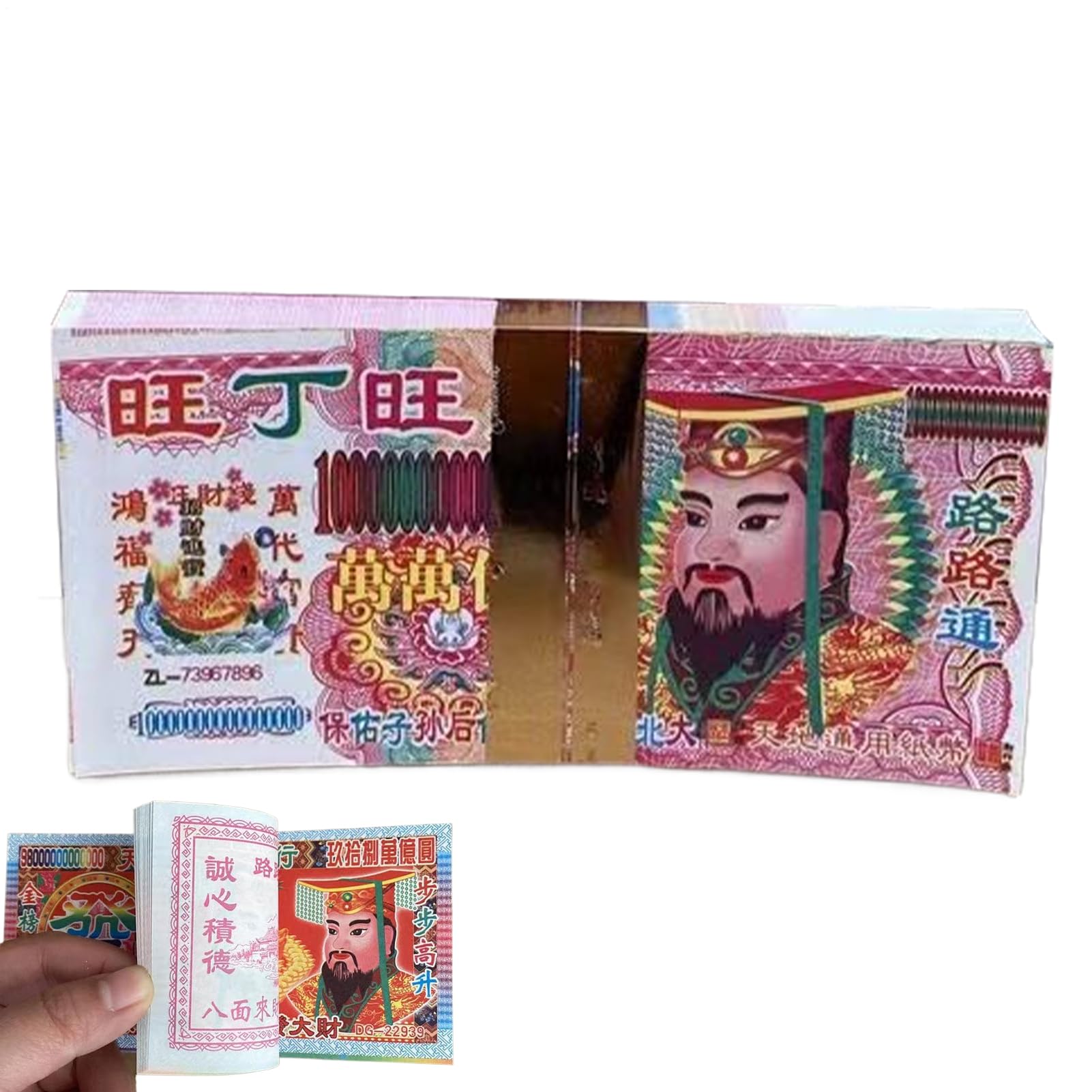 Antike Währung – Chinesische Währung für die Vorfahren, Opfergaben bringen Wohlstand, Stärkung der traditionellen spirituellen Bindung