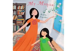 My Maman: (In English & Persian) (My Persian Family)