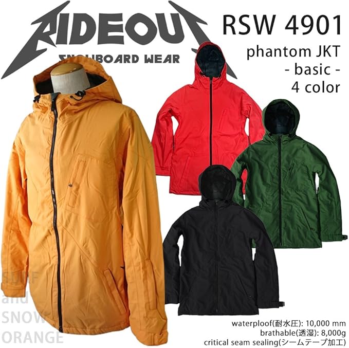 Amazon スノーボード ウェア ジャケット Rideout ライドアウト Phantom Jacket Rsw4901 Black L メンズ レディース 14 15 無地 Rideout ライドアウト ジャケット