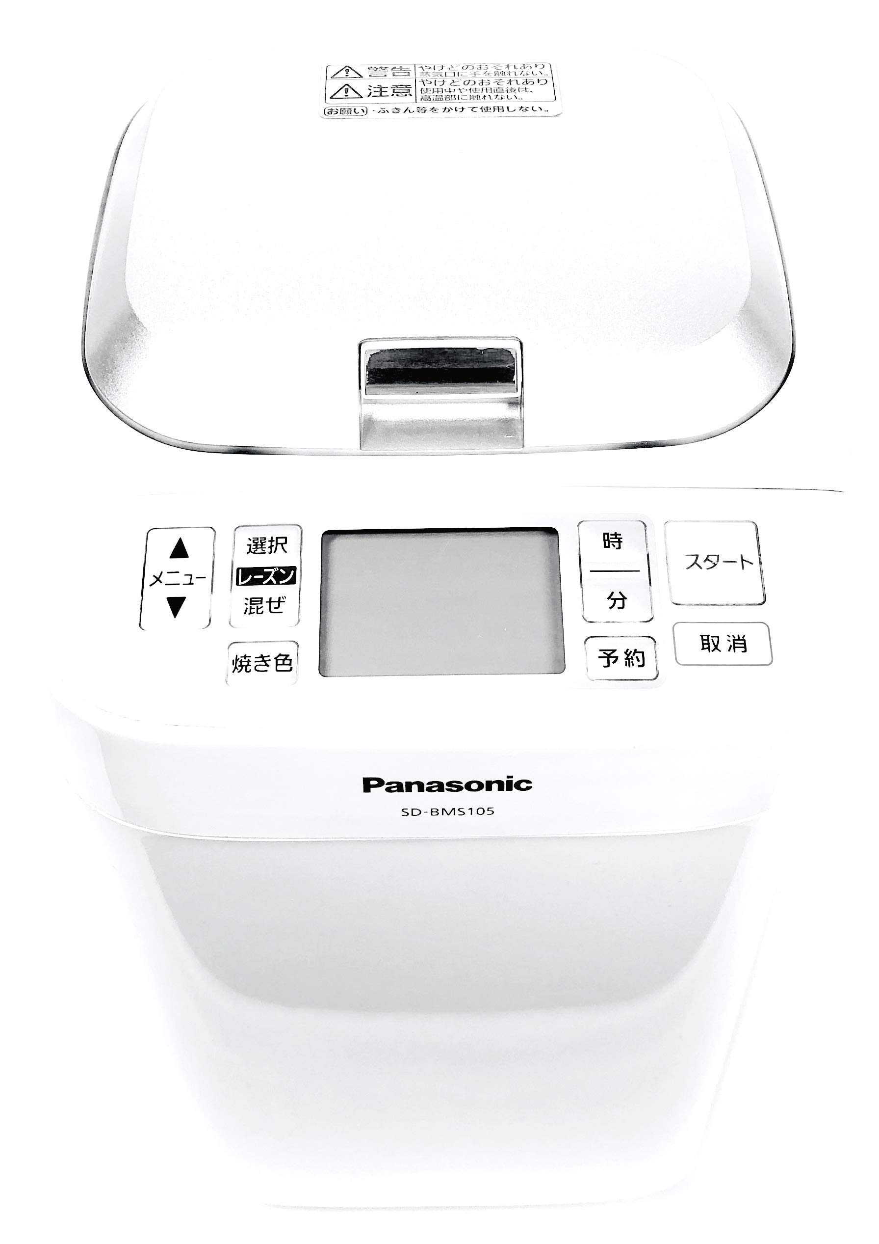 Panasonic SD-BMS105-SW Home Bakery