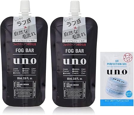 Amazon Amazon Co Jp限定 Uno ウーノ フォグバー しっかりデザイン 詰め替え ミストワックス 80ml 2個 おまけ Uvパーフェクションジェル オールインワン サシェ Uno ウーノ ヘアワックス ポマード 通販