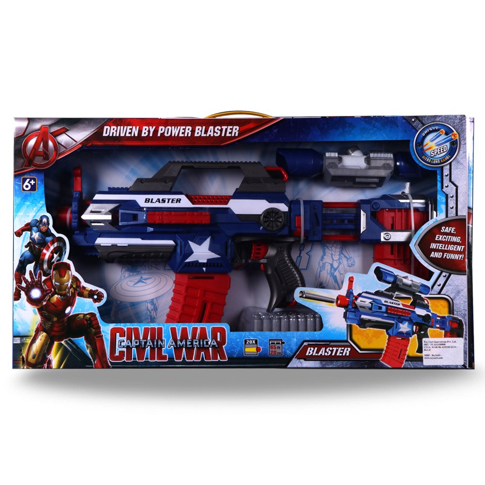 captain america civil war nerf guns