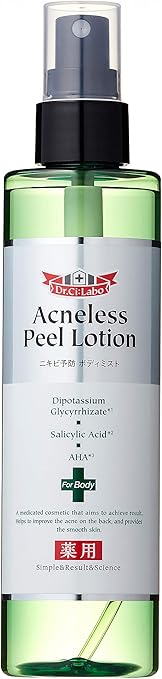 Amazon ドクターシーラボ 薬用アクネレスピールローション ボディ用ニキビ予防化粧水 スプレータイプ 医薬部外品 ドクターシーラボ 化粧水 通販