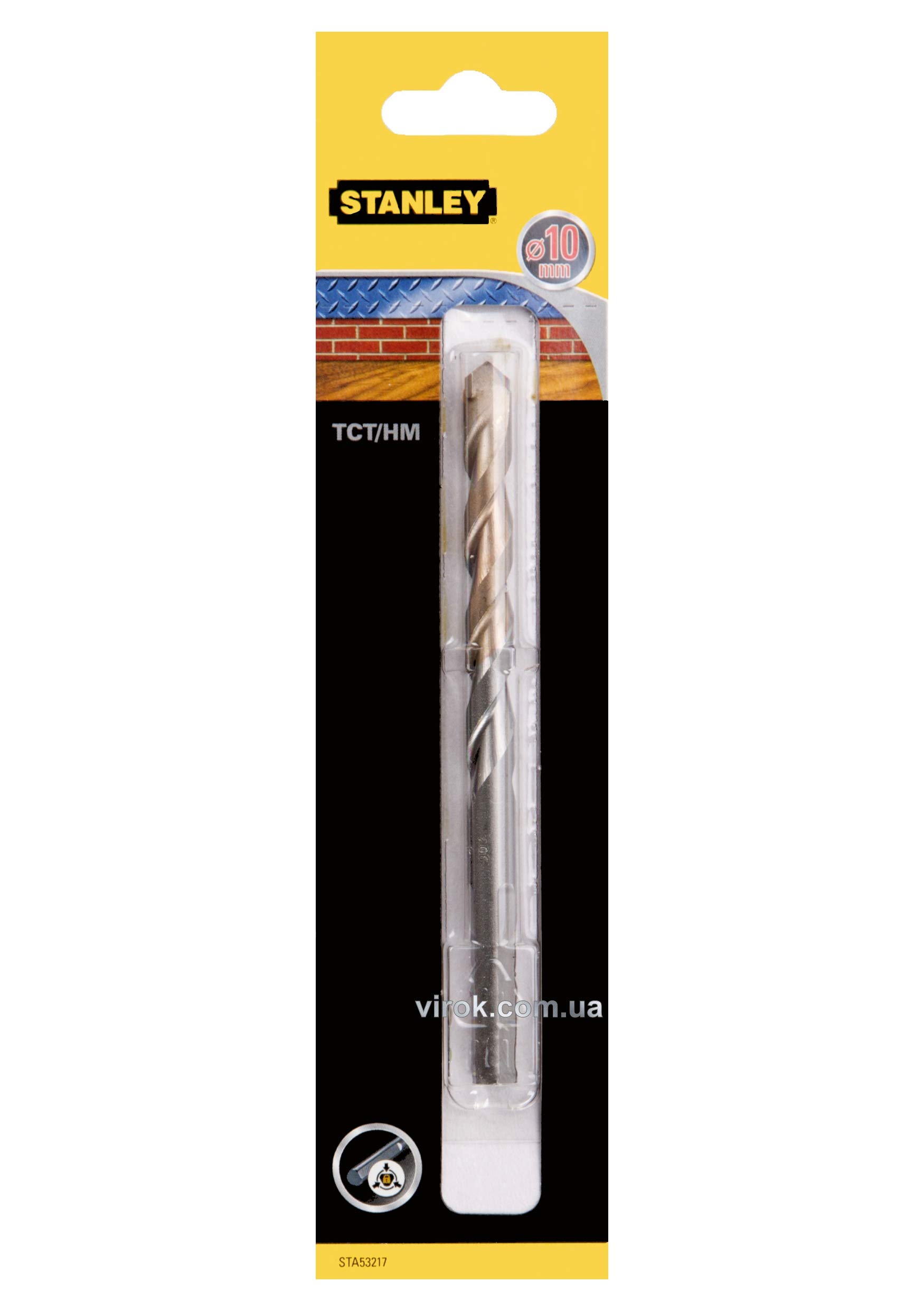 Stanley STA53217-QZ Drill Bit/Drill Bits (Drill, Masonry, Metal, Wood)