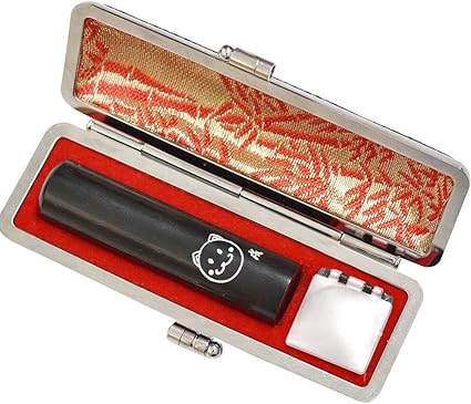 Amazon 印鑑 銀行印 子供 はんこ 黒水牛 かわいい キャラクター 13 5mm 15mmサイズ もみ皮ケース付き 個人印 A11 戌 Kmkhanko 個人用印鑑 文房具 オフィス用品