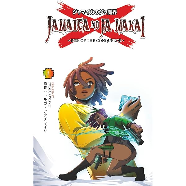Amazon.com: The Cat That Lived a Million Times (100 Man-kai