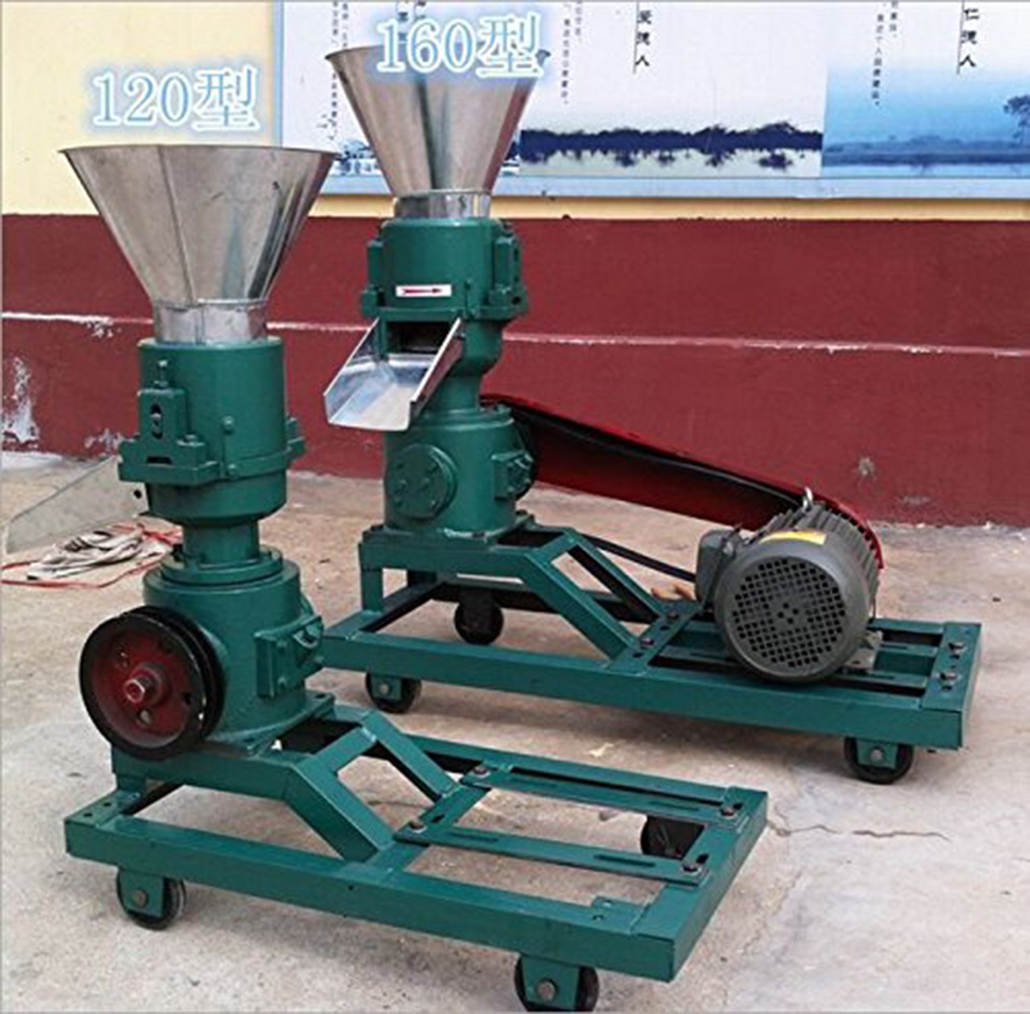 ZGUO 160 Model Pellet Mill Machine, Feed Pellet Mill Machine Without