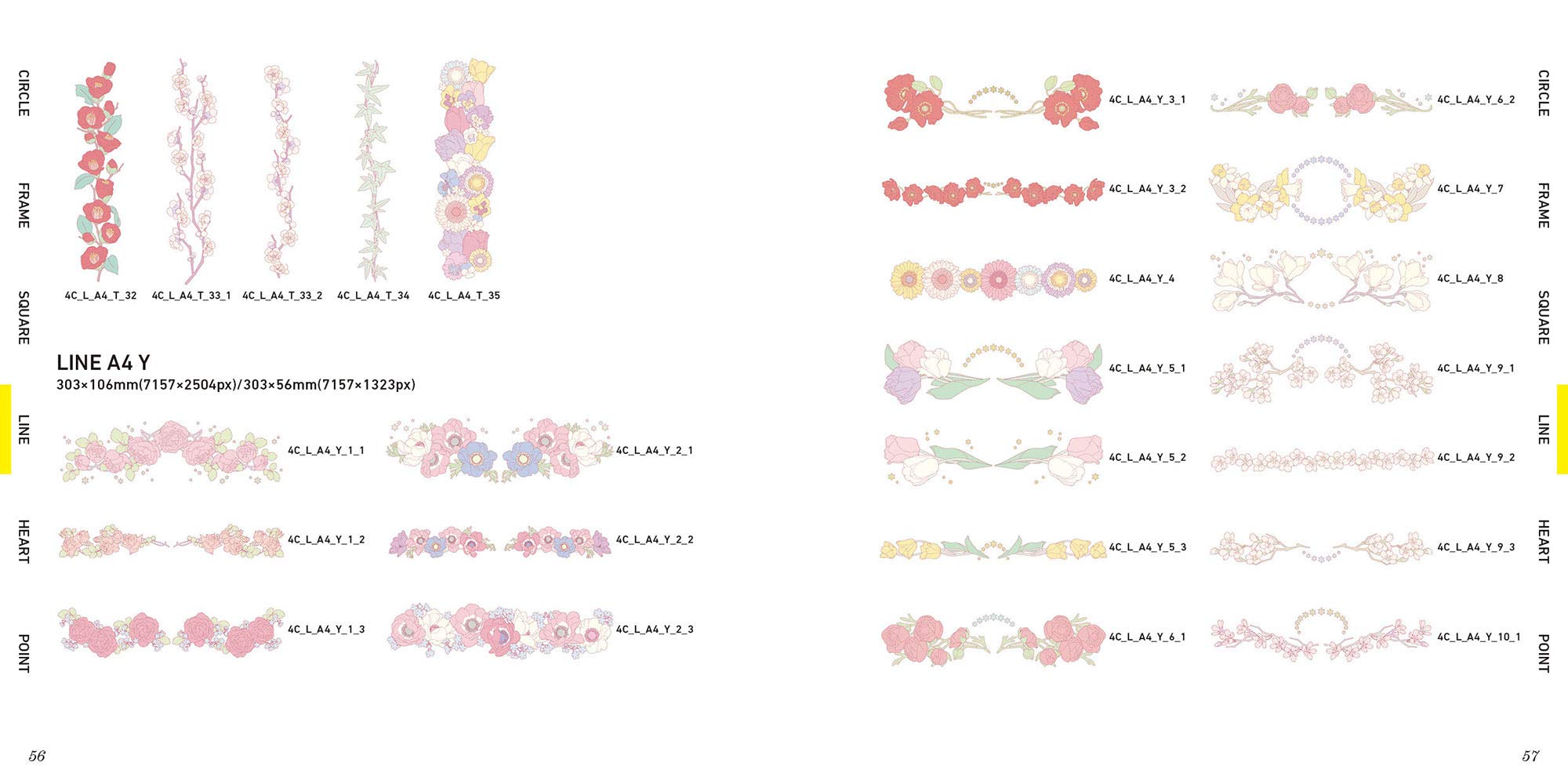 花花素材集 Ophelia S Crown 井上のきあ 本 通販 Amazon