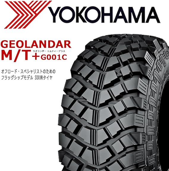 4本セット 175 80r16 91s Yokohama ヨコハマ Geolandar M T ジオランダー エムティ プラス G001c Suv専用 ノーマル 普通 タイヤ オフロード スペシャリストのためのフラッグシップモデル タイヤ 車 バイク Amazon