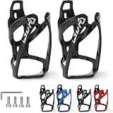 Ainiv Bike Water Bottle Cage 2PCS Plastic Black Bicycle Cup Holder view 2