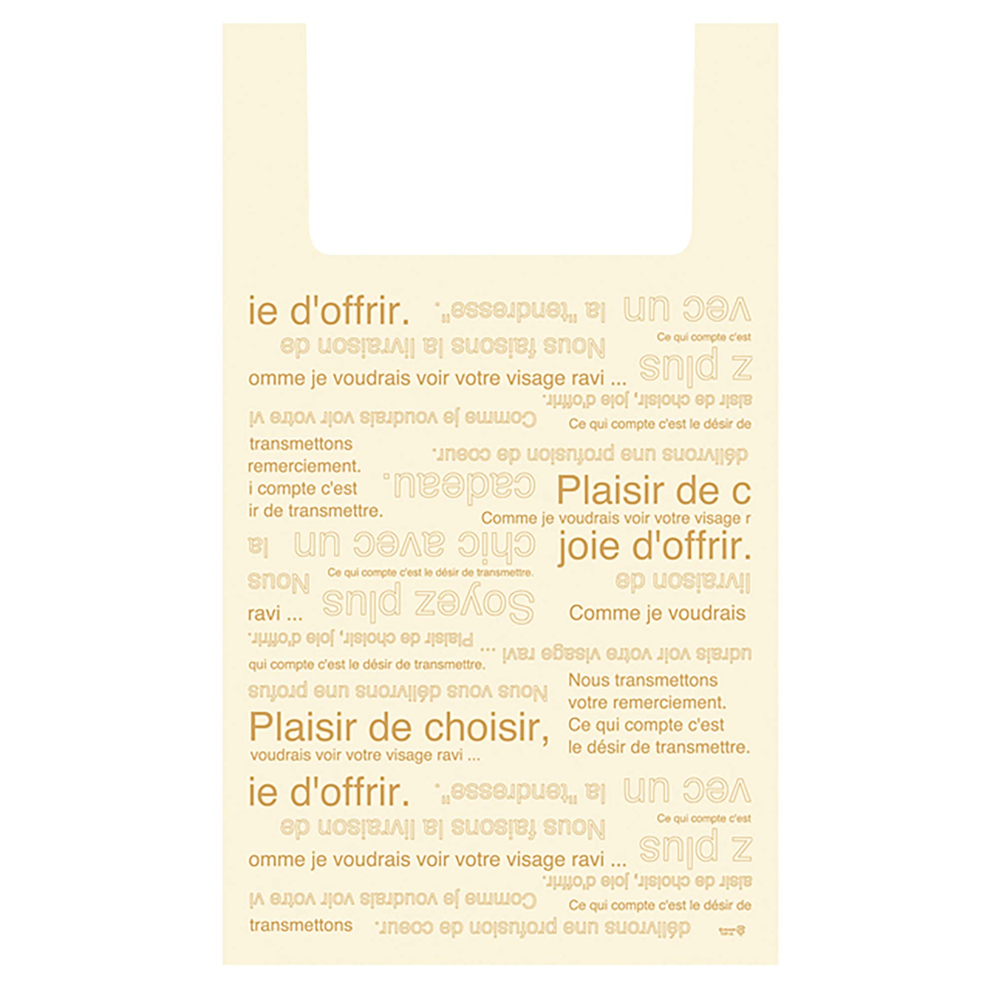 ヘッズ(Heads) 手提げ袋 レジ袋 カフェオレ ベージュ W430×D180×H730mm LL 片面デザイン 50枚 HEADS CAF-JL商品画像