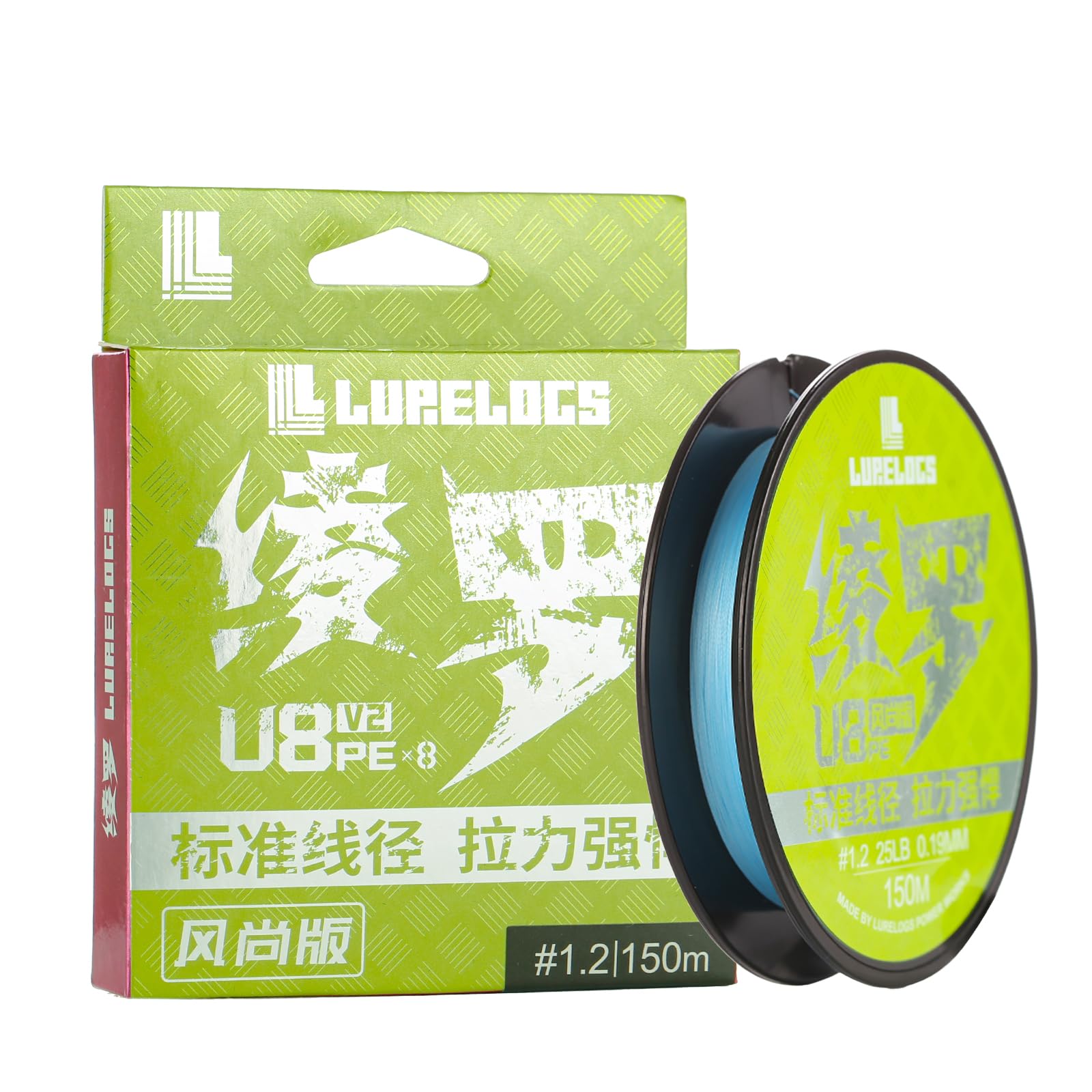 Seaknight LURELOGS 8 Strands Braided Lines 100M/150M Smooth PE Braid Multifilament Thin Fishing Line Saltwater for Sea Fishing 14-52LB