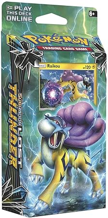 Amazon ポケモン Tcg サンムーン 08 ロストサンダー 167 461a トレカ 通販