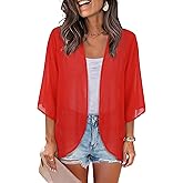 BB&KK Women's Chiffon Kimono Loose Casual Open Front Cover Ups
