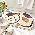 Ankah Shower, Tub, Bath Mat, Bathroom Rug, Non-Slip, Absorbent, Soft Mat for Bathroom, Adorable Design Cat-Picture Bath Mat D